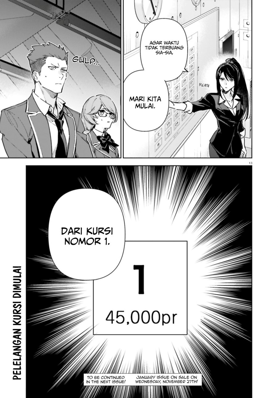 Youkoso Jitsuryoku Shijou Shugi No Kyoushitsu E 2-nensei-hen Chapter 19.5