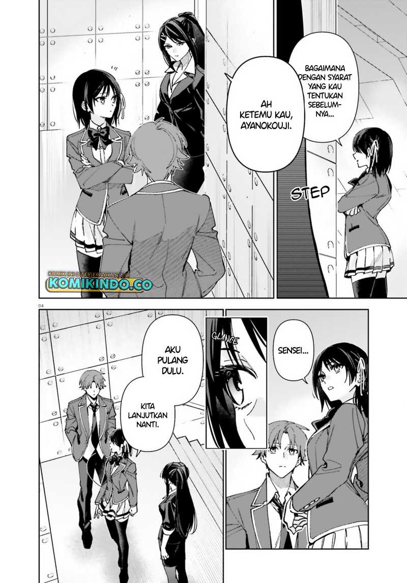 Youkoso Jitsuryoku Shijou Shugi No Kyoushitsu E 2-nensei-hen Chapter 19