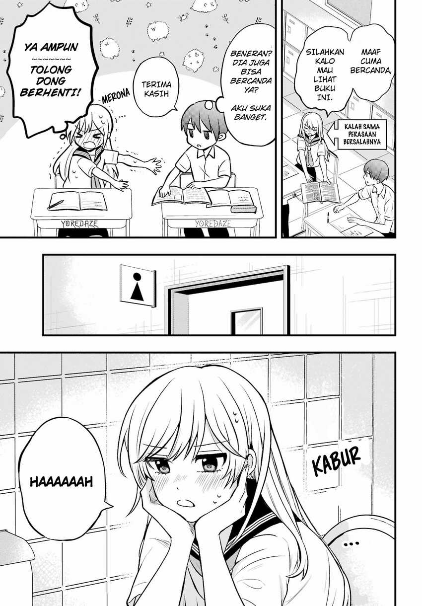 Takamori-kun Wo Damarasetai!! Chapter 1