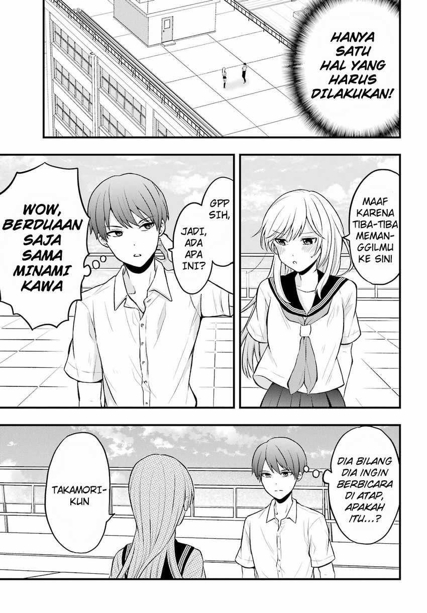 Takamori-kun Wo Damarasetai!! Chapter 1