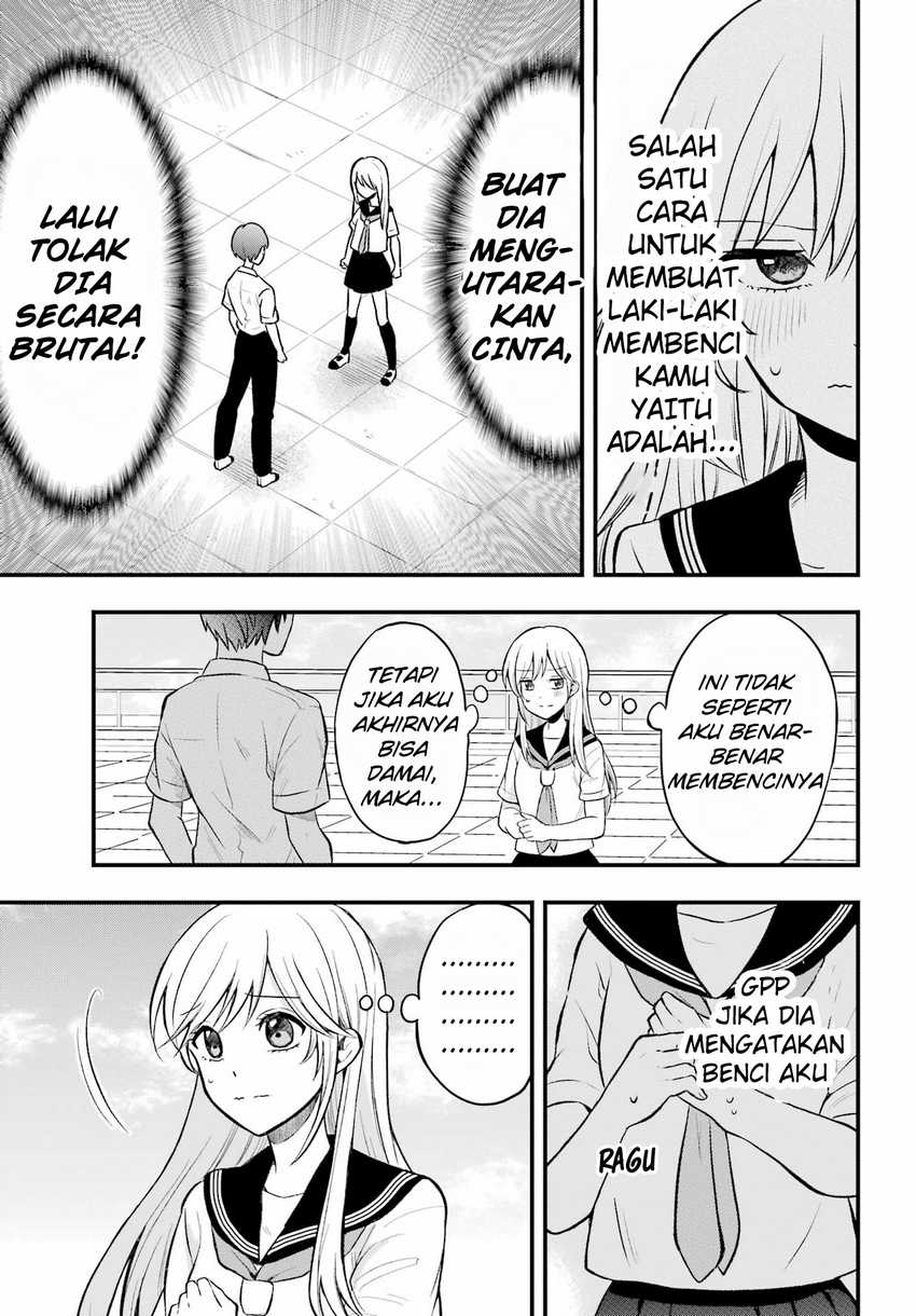 Takamori-kun Wo Damarasetai!! Chapter 1