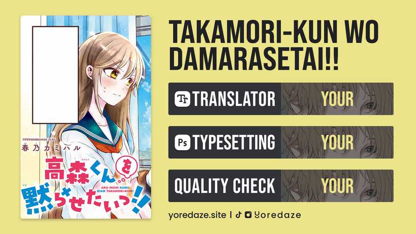 Takamori-kun Wo Damarasetai!! Chapter 1