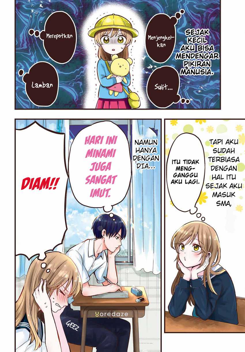 Takamori-kun Wo Damarasetai!! Chapter 1