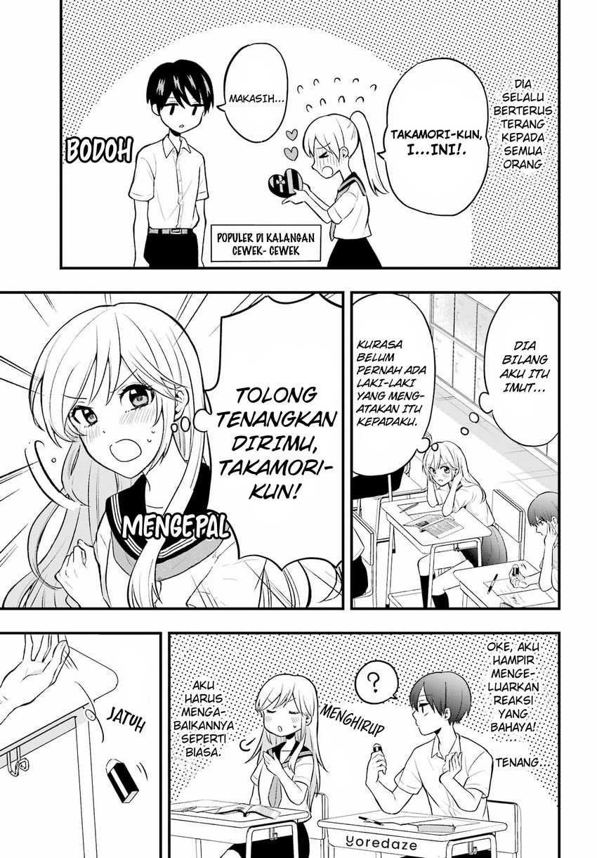 Takamori-kun Wo Damarasetai!! Chapter 1