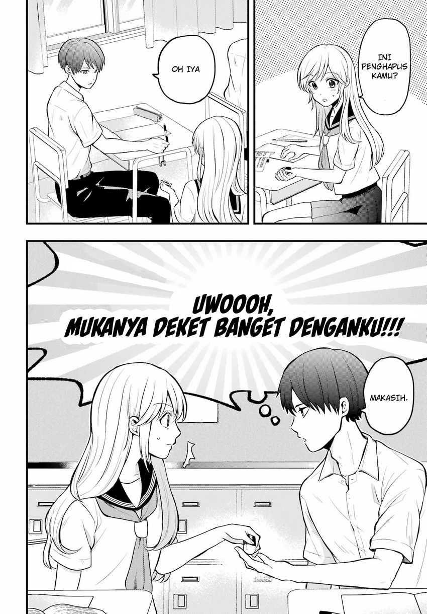 Takamori-kun Wo Damarasetai!! Chapter 1