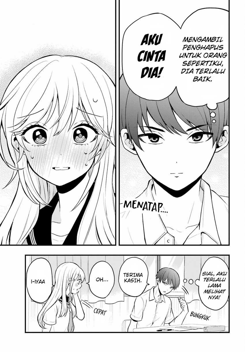 Takamori-kun Wo Damarasetai!! Chapter 1