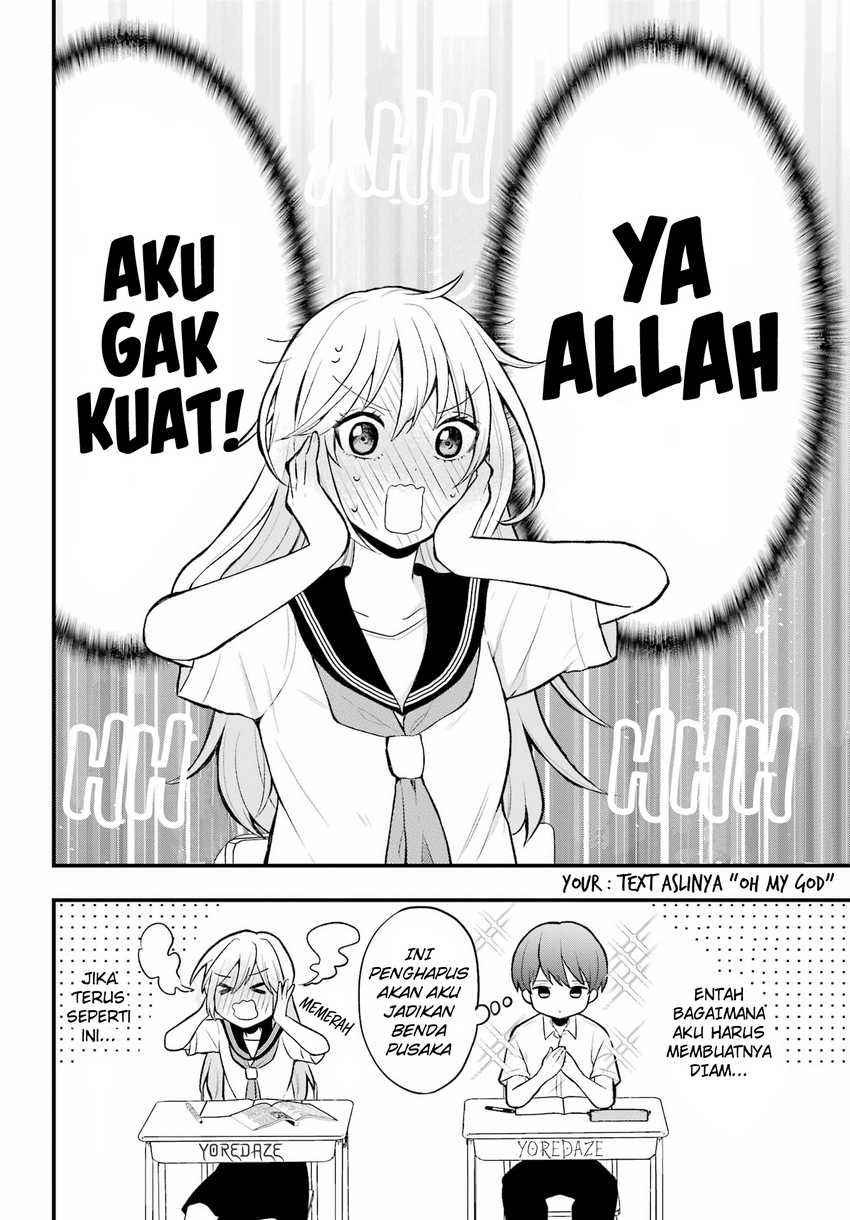 Takamori-kun Wo Damarasetai!! Chapter 1