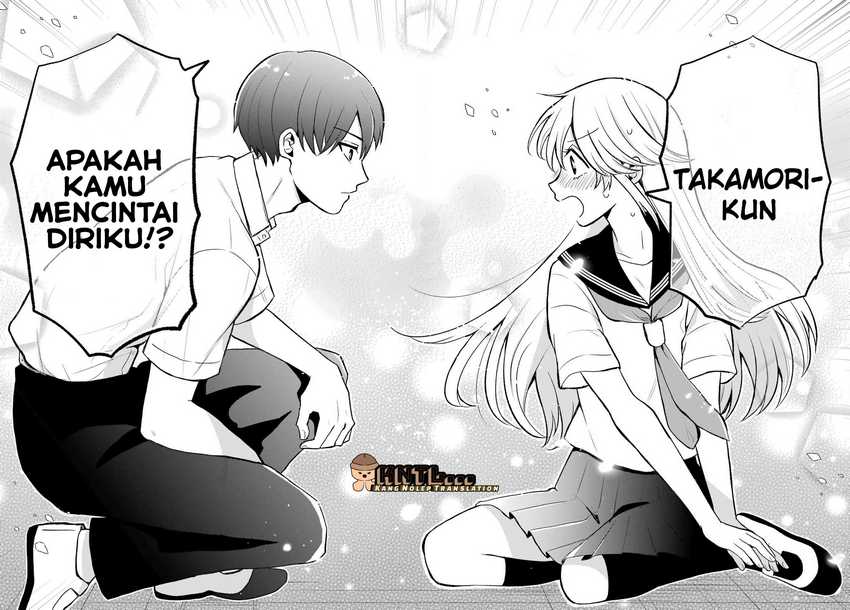 Takamori-kun Wo Damarasetai!! Chapter 2.2