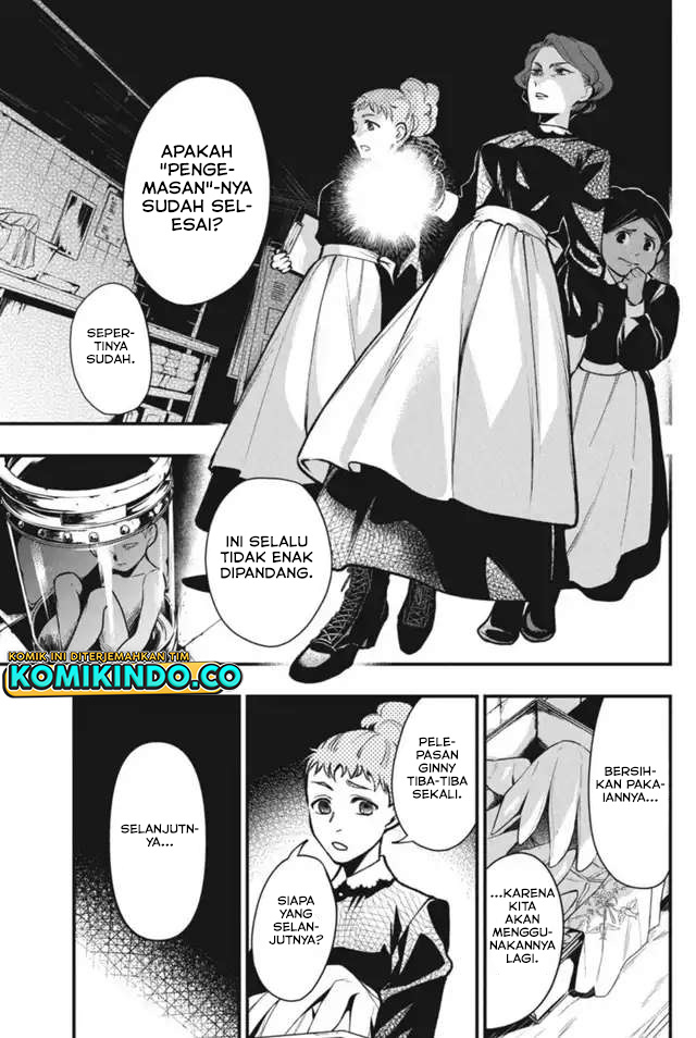 Kuroshitsuji Chapter 203