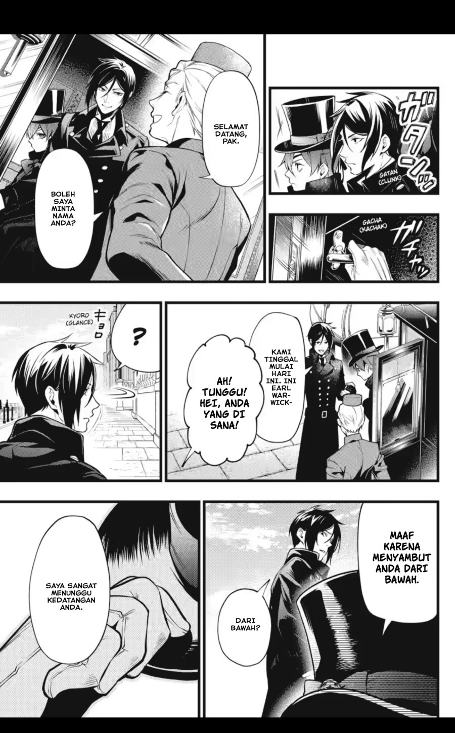 Kuroshitsuji Chapter 213