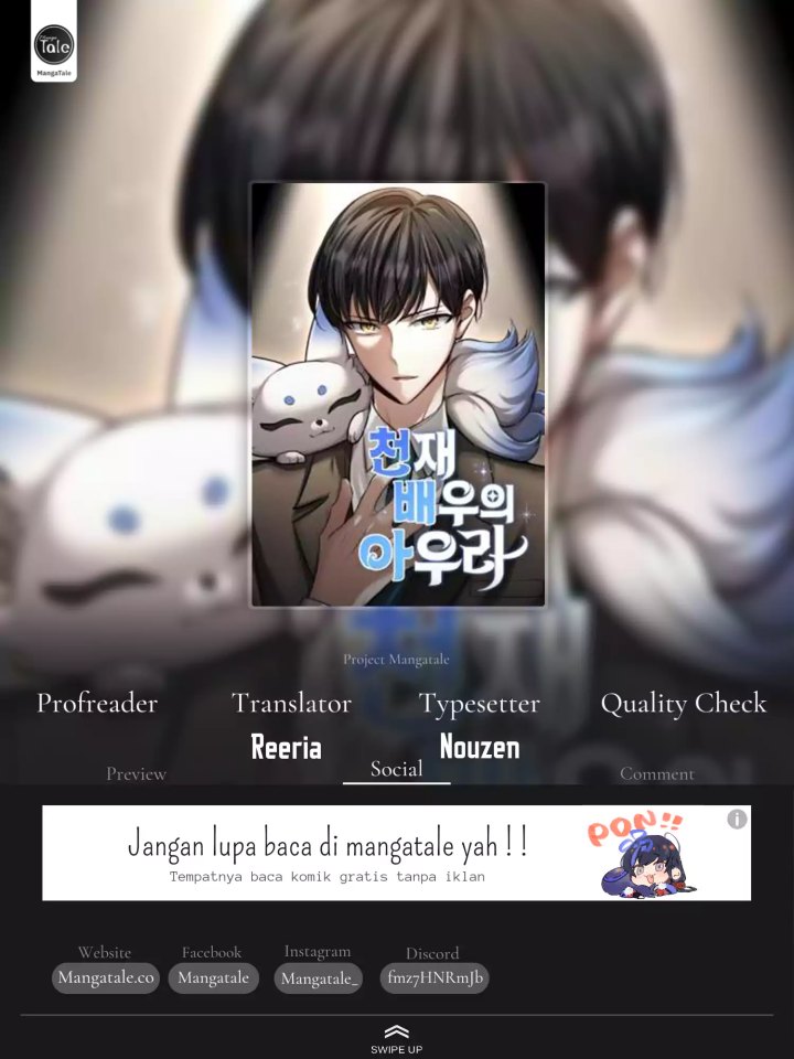 Genius Actor’s Aura Chapter 15