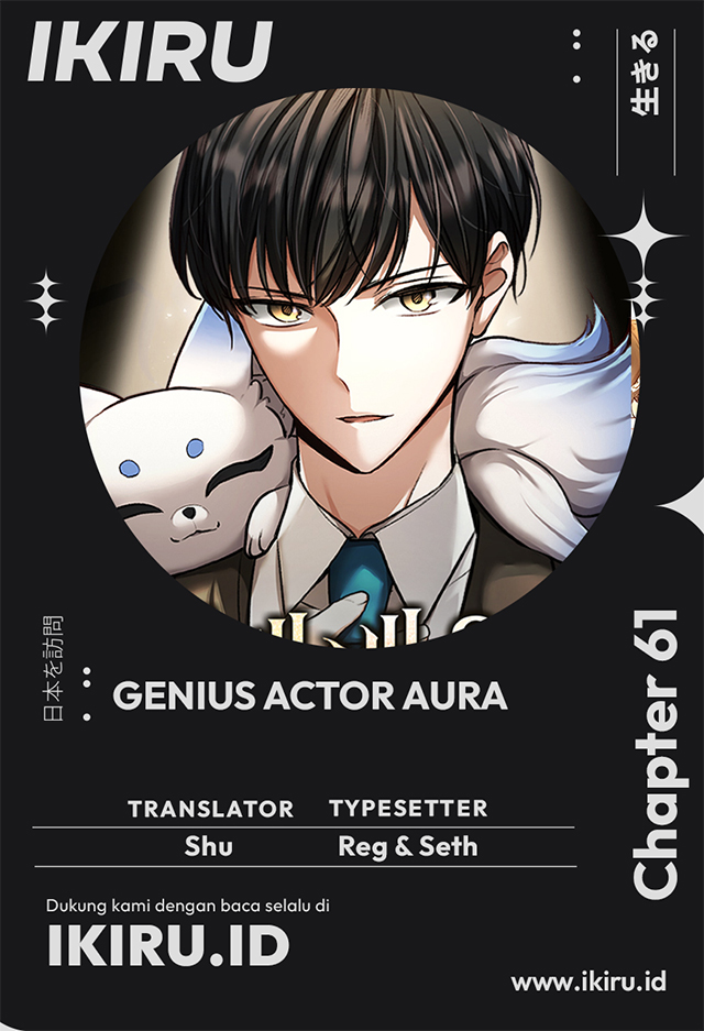 Genius Actor’s Aura Chapter 61