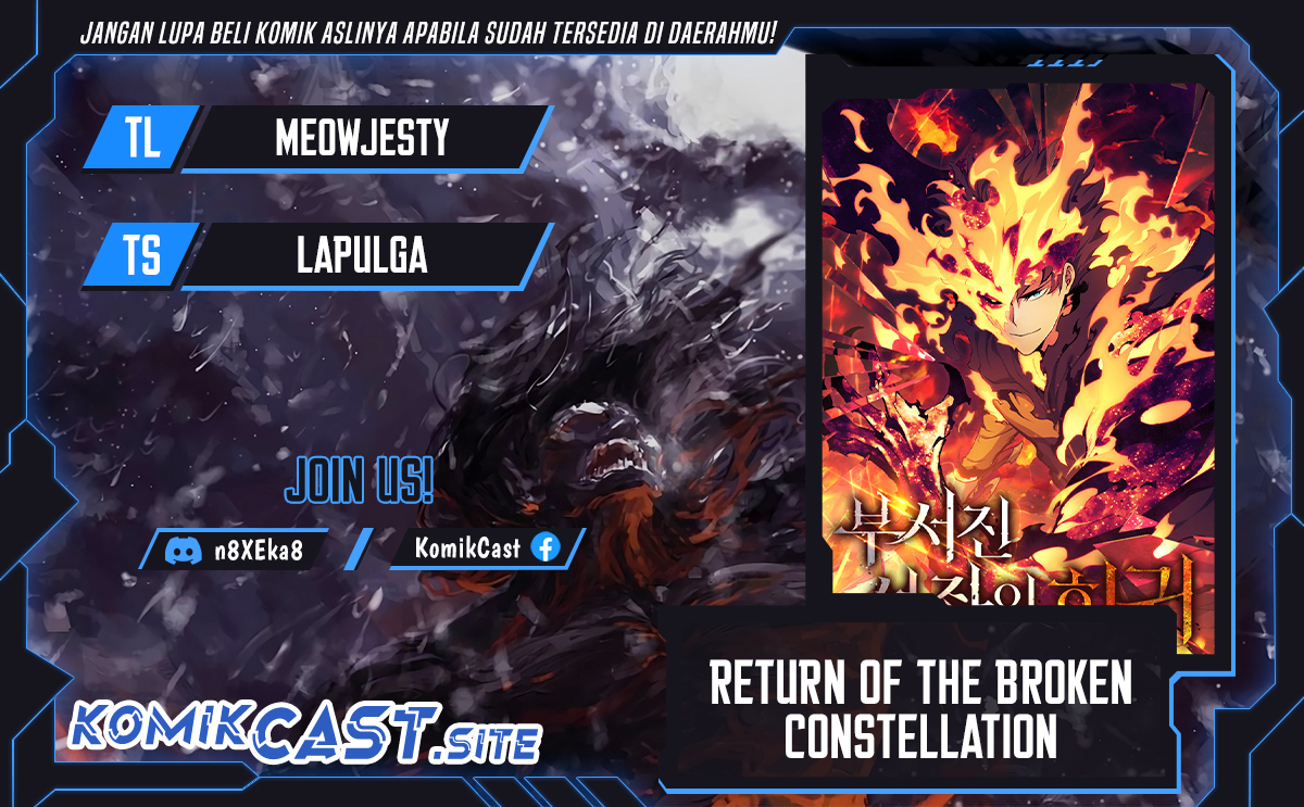 Return Of The Broken Constellation Chapter 78