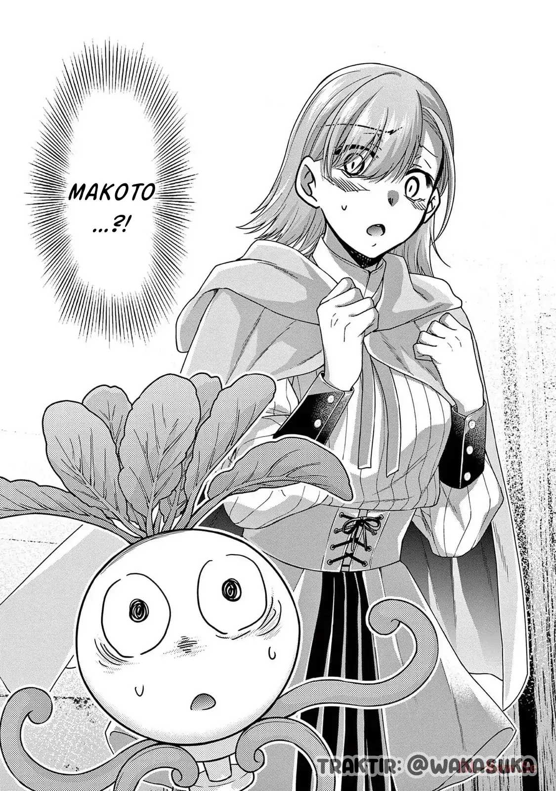 Kabushiki Buta Yarou, Isekai De Tsue Ni Naru Chapter 1