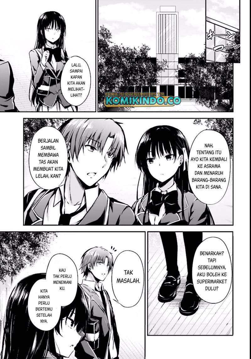 Youkoso Jitsuryoku Shijou Shugi No Kyoushitsu E √horkita Chapter 1