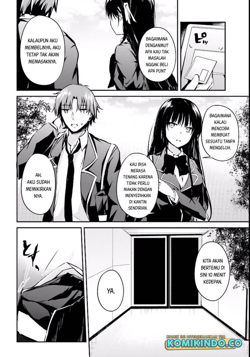 Youkoso Jitsuryoku Shijou Shugi No Kyoushitsu E √horkita Chapter 1