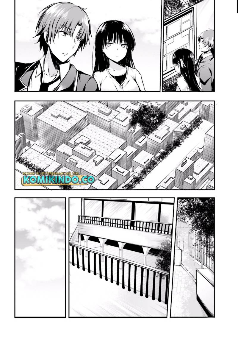 Youkoso Jitsuryoku Shijou Shugi No Kyoushitsu E √horkita Chapter 1