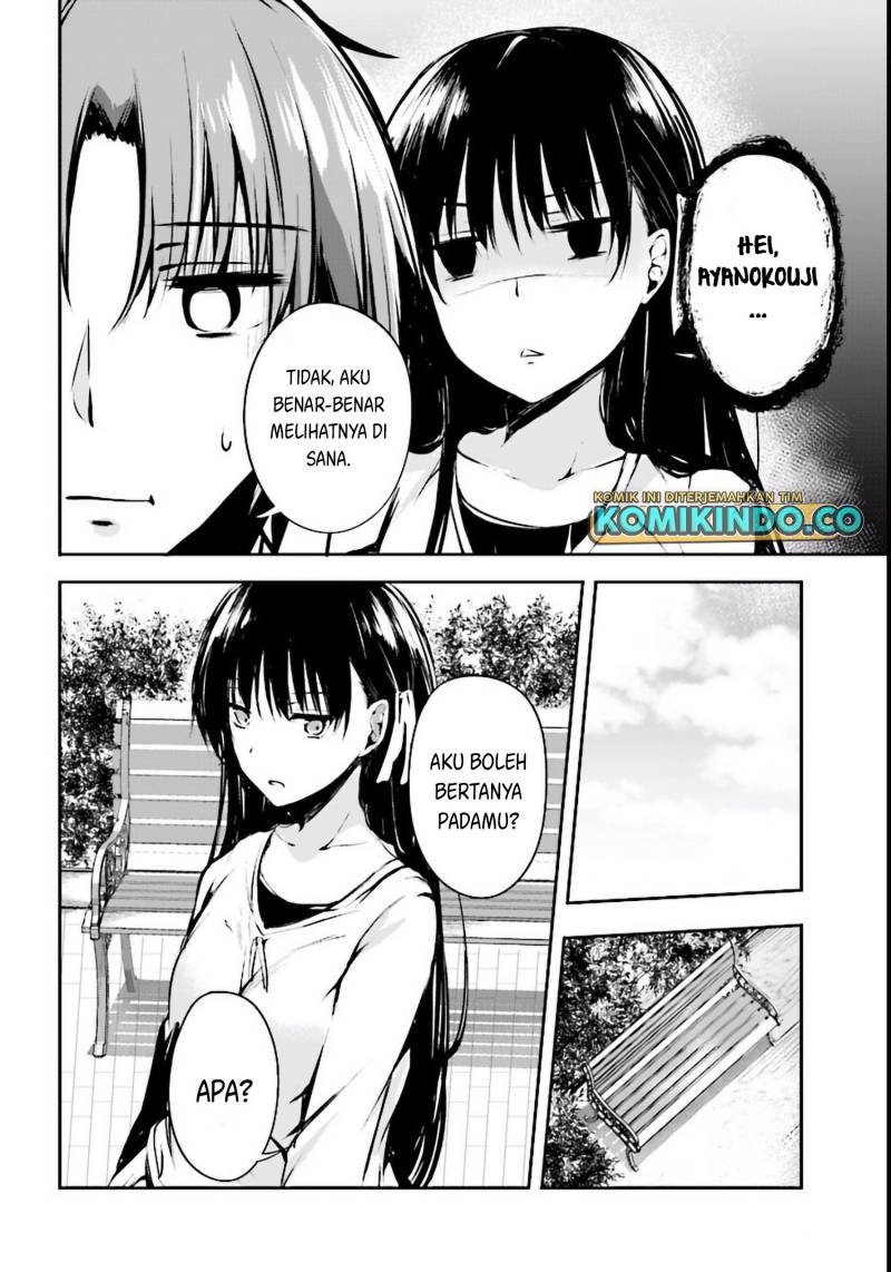 Youkoso Jitsuryoku Shijou Shugi No Kyoushitsu E √horkita Chapter 1