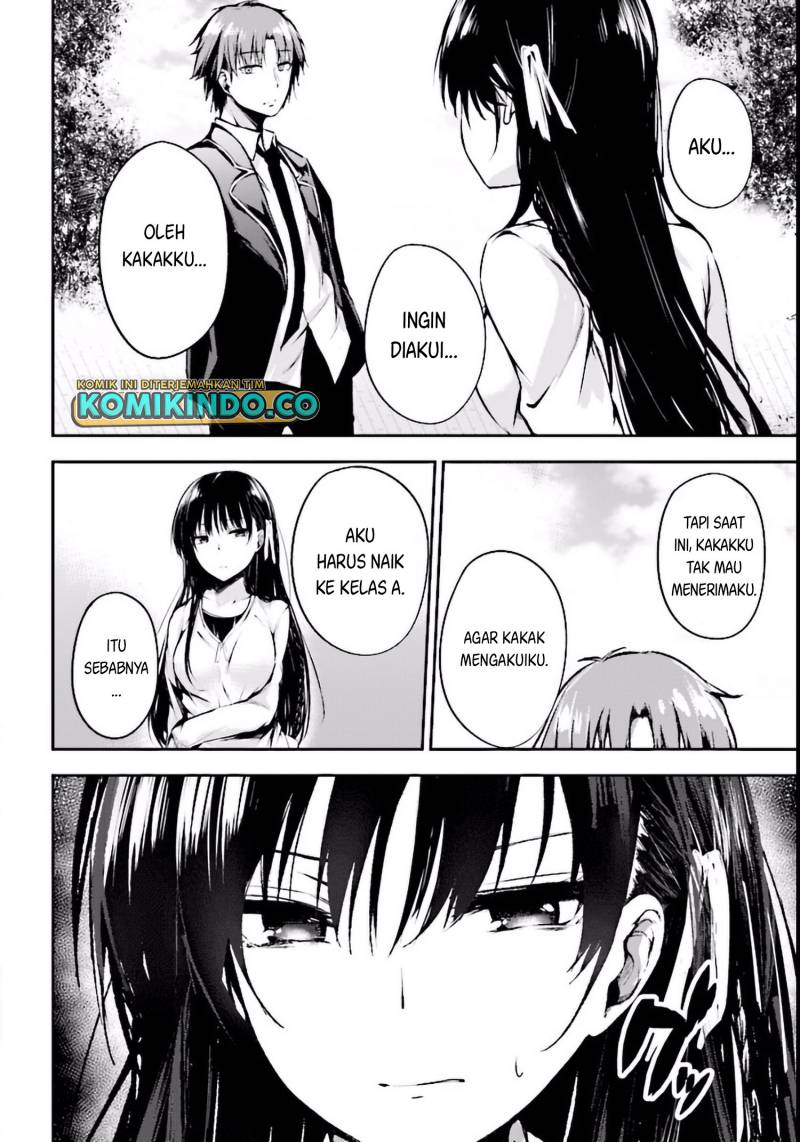 Youkoso Jitsuryoku Shijou Shugi No Kyoushitsu E √horkita Chapter 1