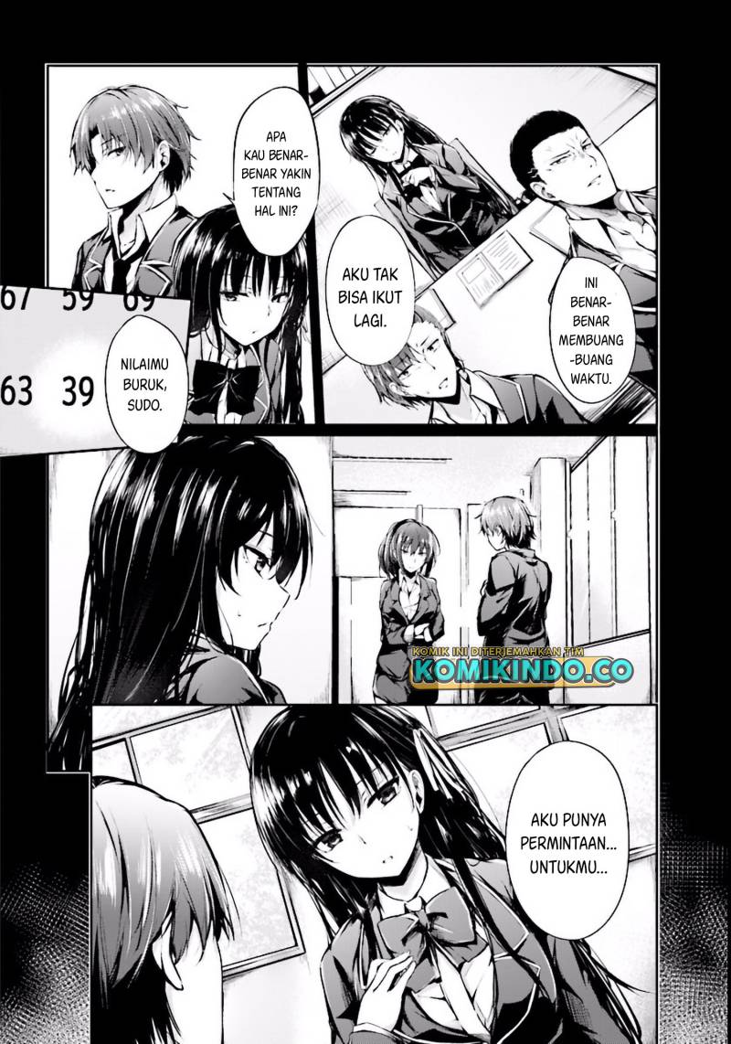 Youkoso Jitsuryoku Shijou Shugi No Kyoushitsu E √horkita Chapter 1