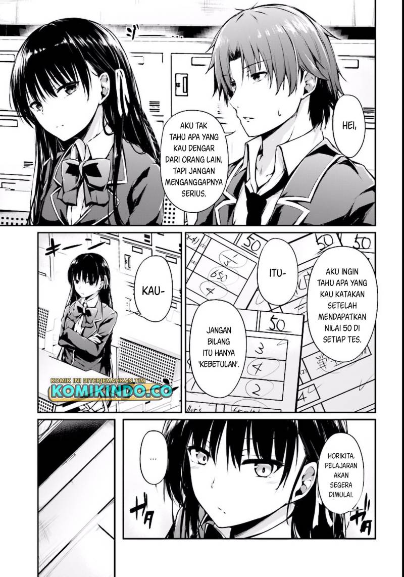 Youkoso Jitsuryoku Shijou Shugi No Kyoushitsu E √horkita Chapter 1