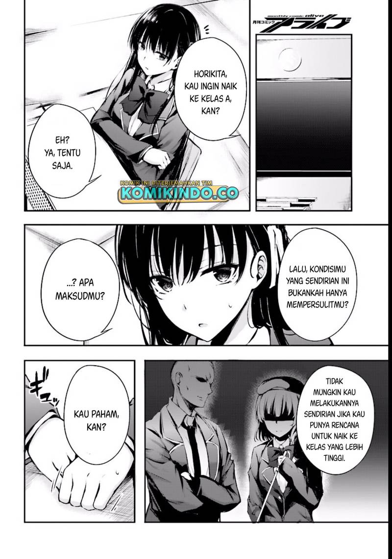 Youkoso Jitsuryoku Shijou Shugi No Kyoushitsu E √horkita Chapter 3