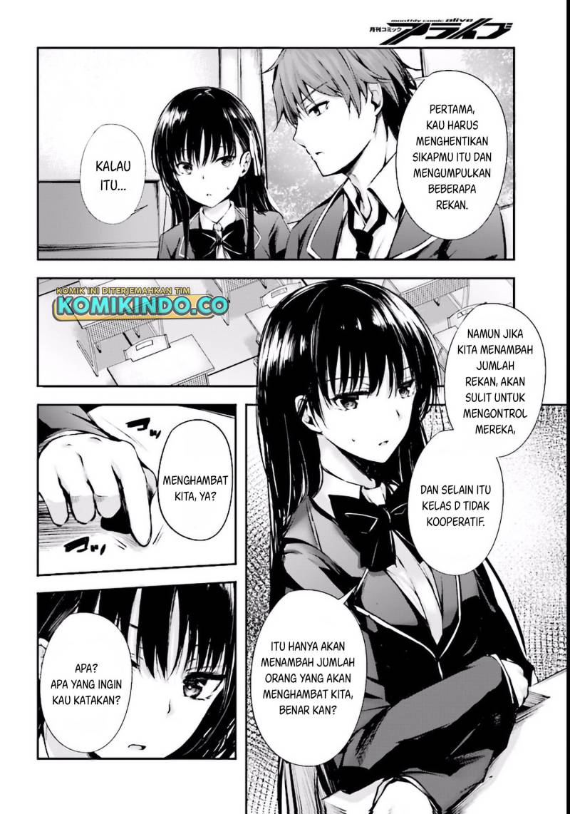 Youkoso Jitsuryoku Shijou Shugi No Kyoushitsu E √horkita Chapter 3