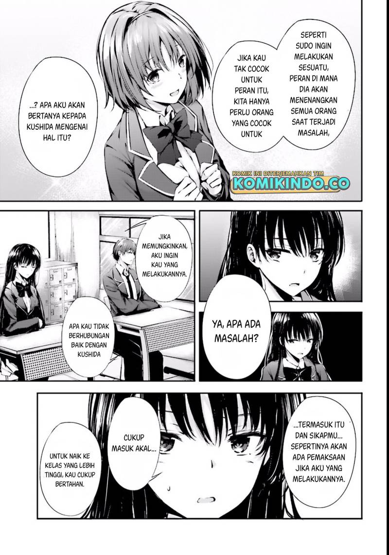 Youkoso Jitsuryoku Shijou Shugi No Kyoushitsu E √horkita Chapter 3