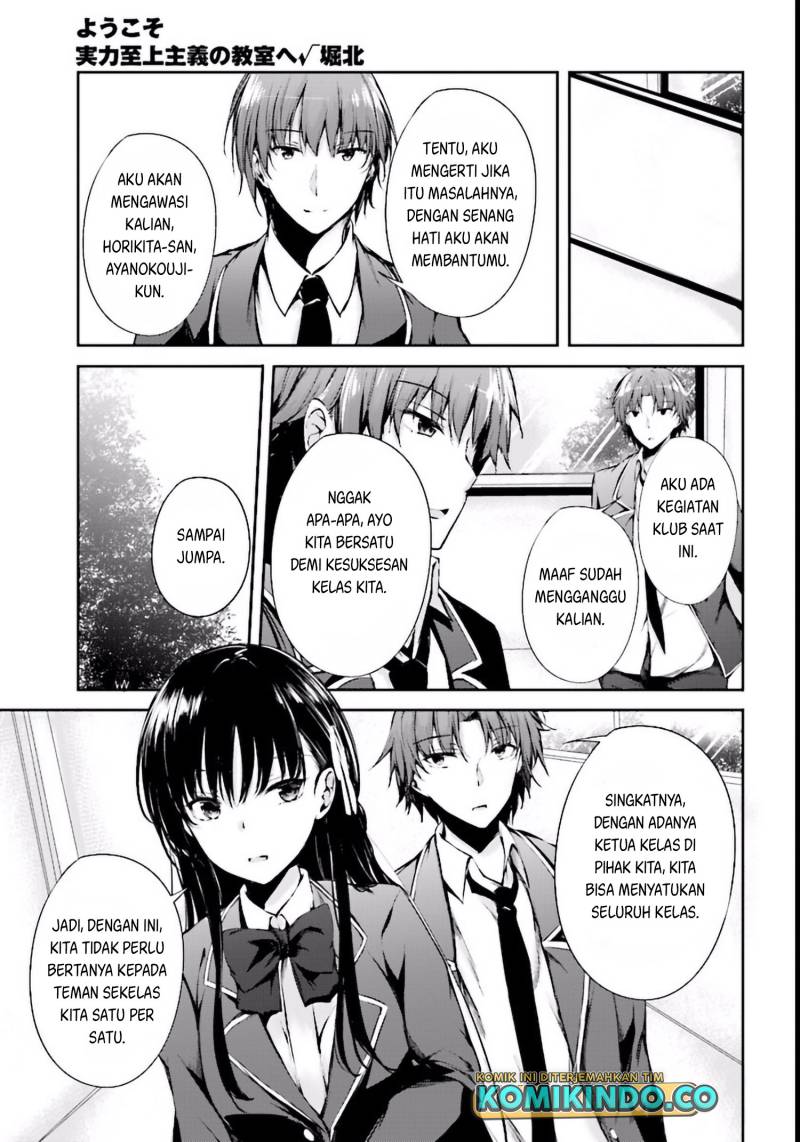 Youkoso Jitsuryoku Shijou Shugi No Kyoushitsu E √horkita Chapter 3