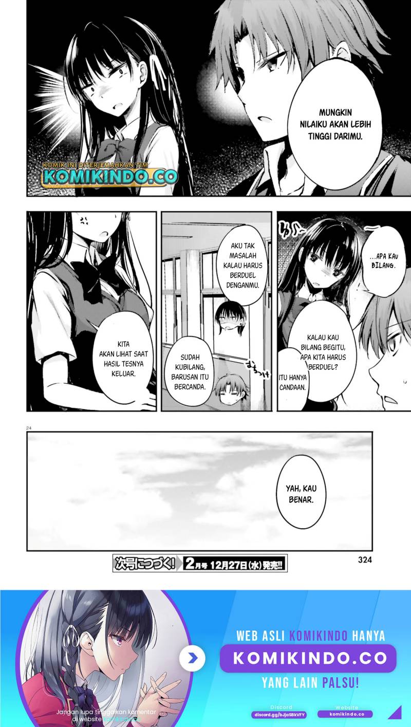 Youkoso Jitsuryoku Shijou Shugi No Kyoushitsu E √horkita Chapter 6