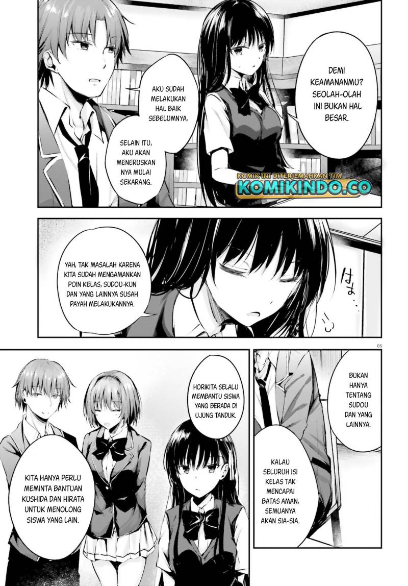 Youkoso Jitsuryoku Shijou Shugi No Kyoushitsu E √horkita Chapter 6