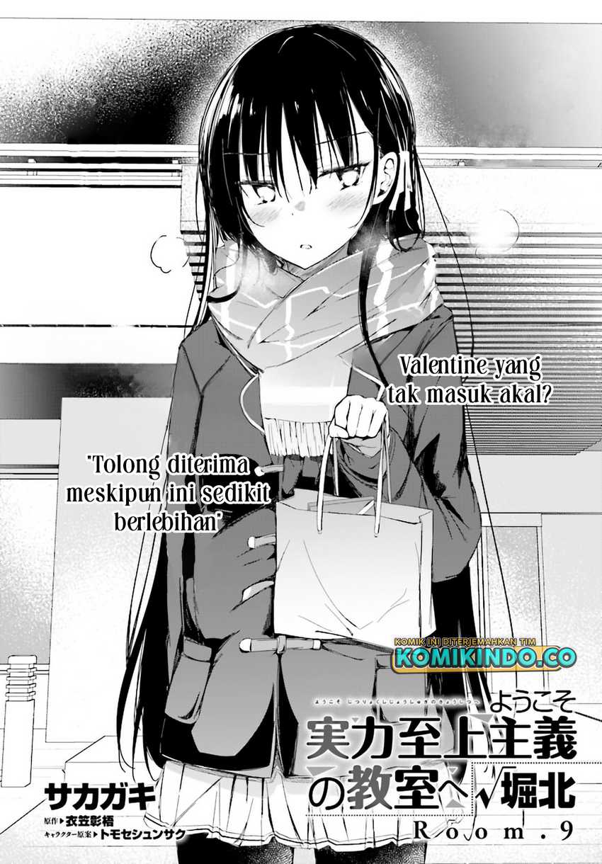 Youkoso Jitsuryoku Shijou Shugi No Kyoushitsu E √horkita Chapter 9