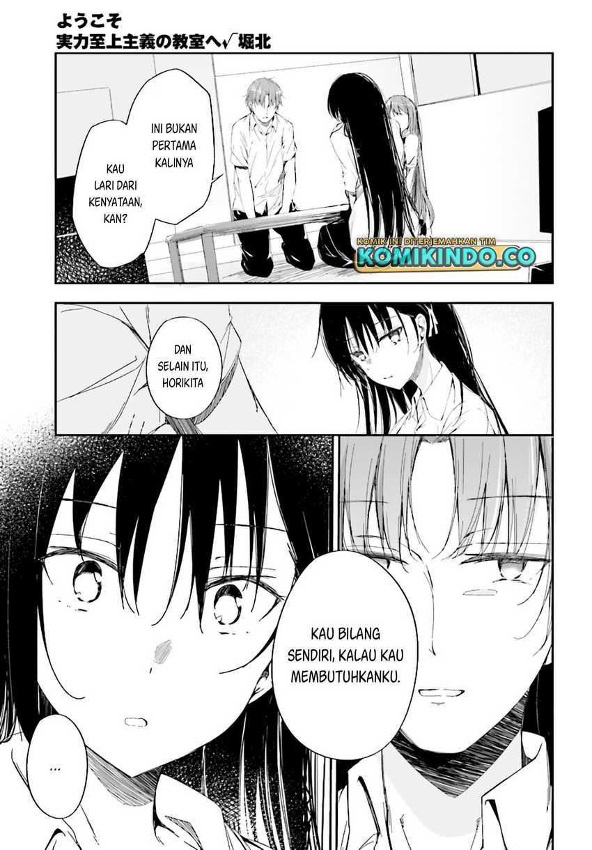 Youkoso Jitsuryoku Shijou Shugi No Kyoushitsu E √horkita Chapter 9