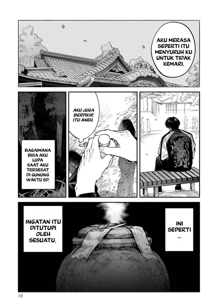 Hachiouji Meibutsu Tengu No Koi Chapter 1