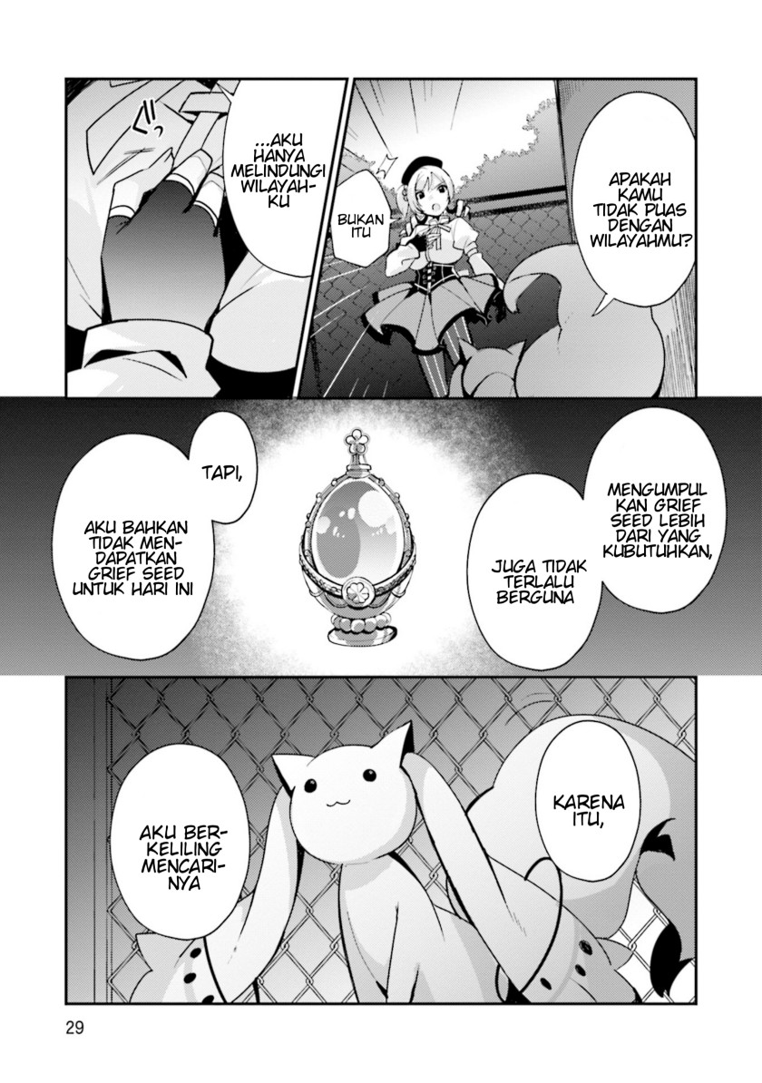 Magia Record Mahou Shoujo Madoka Magica Side Story Another Story Chapter 1