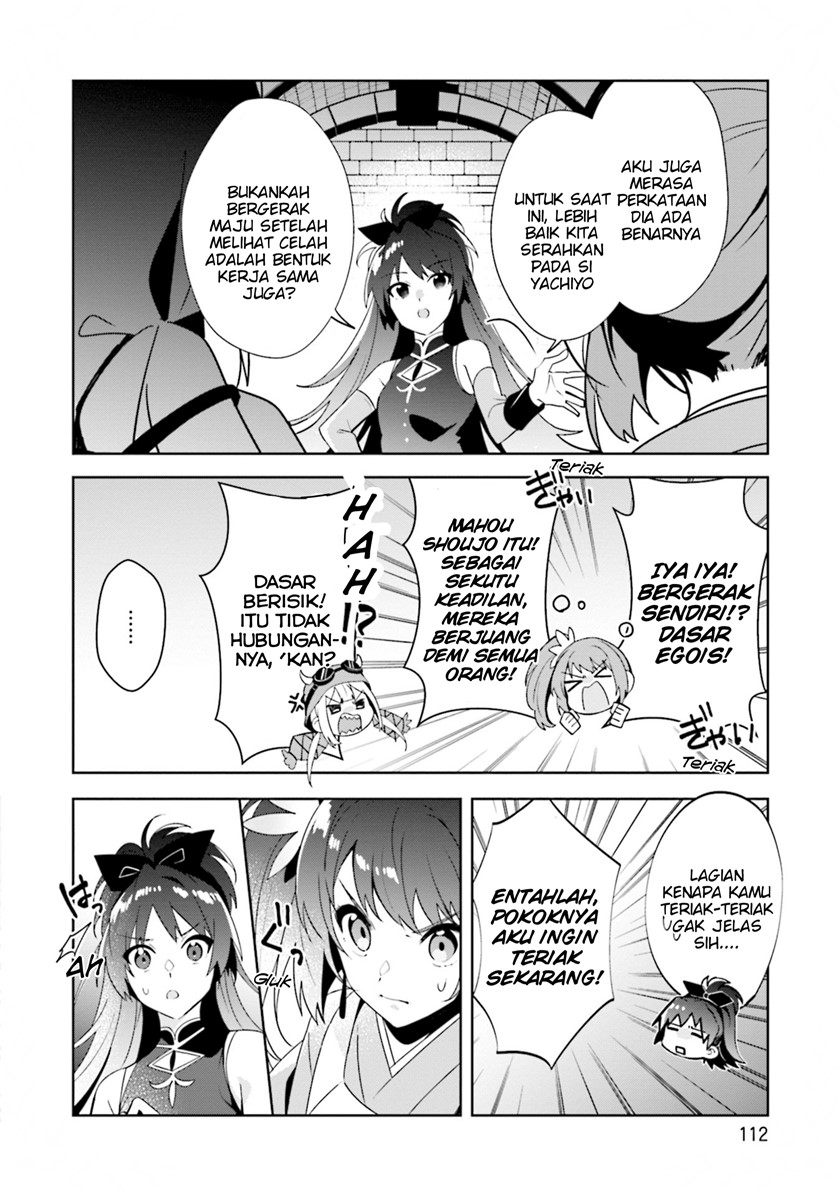 Magia Record Mahou Shoujo Madoka Magica Side Story Another Story Chapter 10