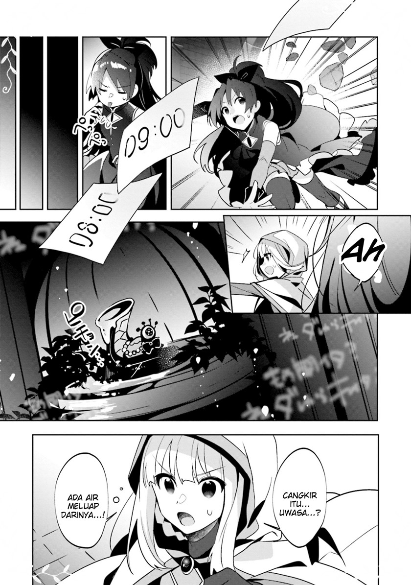 Magia Record Mahou Shoujo Madoka Magica Side Story Another Story Chapter 10