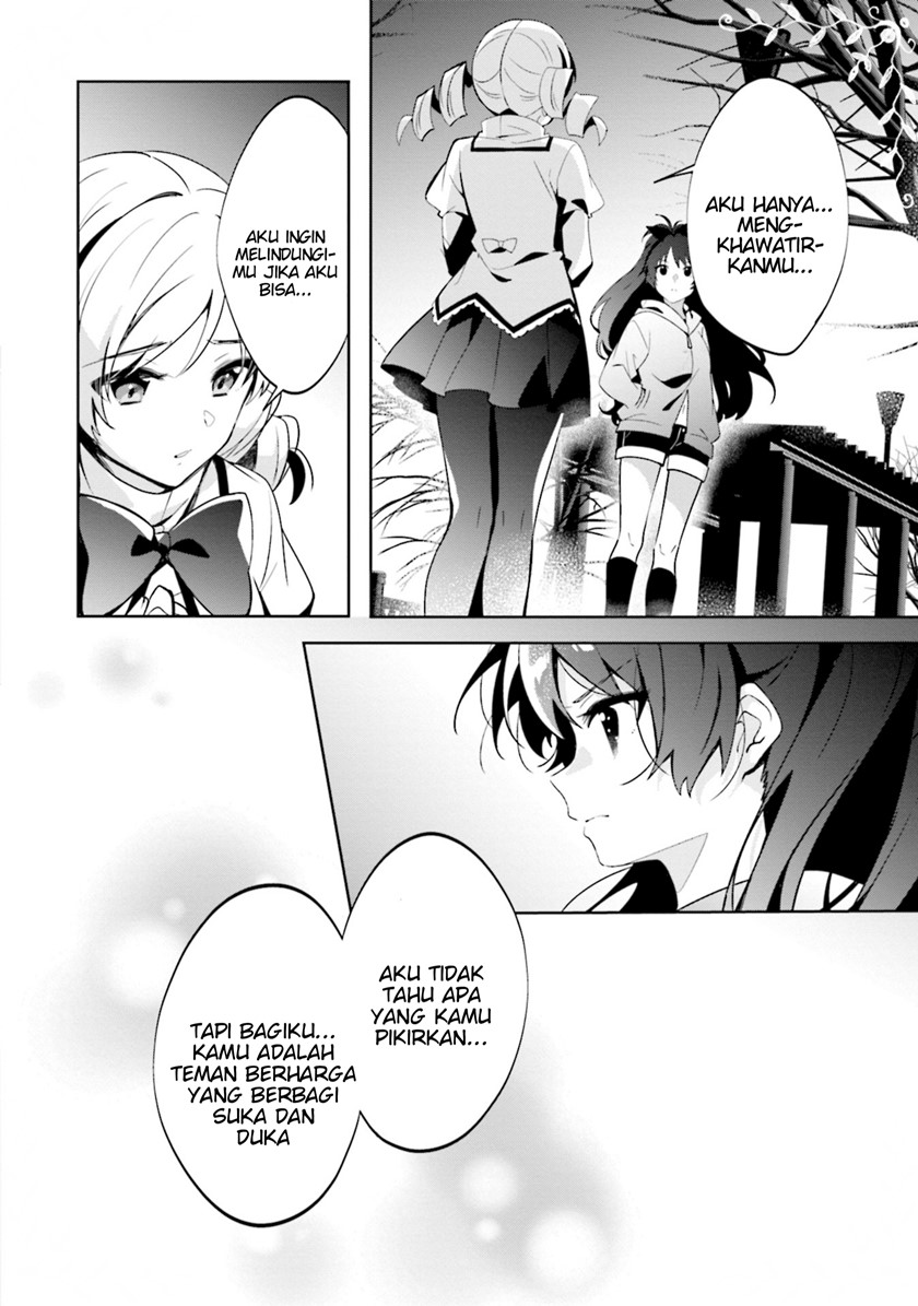 Magia Record Mahou Shoujo Madoka Magica Side Story Another Story Chapter 10