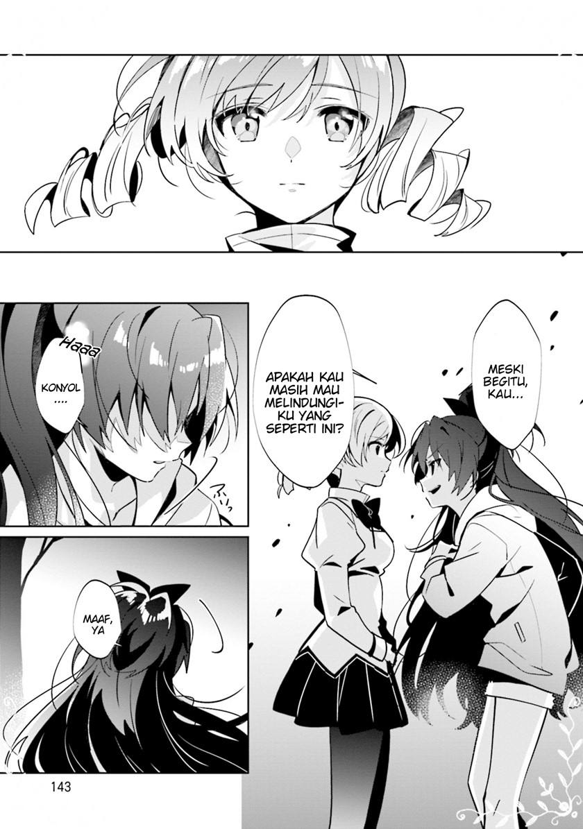 Magia Record Mahou Shoujo Madoka Magica Side Story Another Story Chapter 10