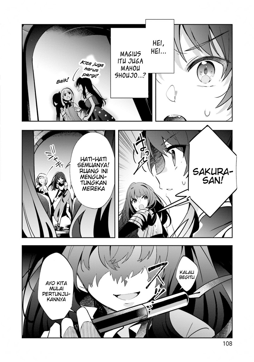 Magia Record Mahou Shoujo Madoka Magica Side Story Another Story Chapter 10