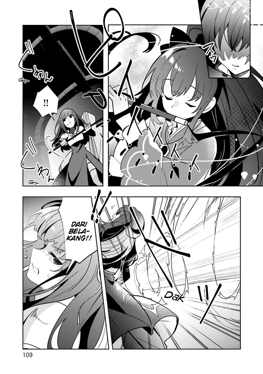 Magia Record Mahou Shoujo Madoka Magica Side Story Another Story Chapter 10