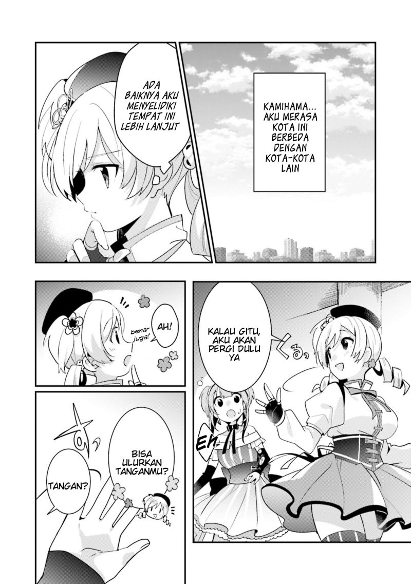 Magia Record Mahou Shoujo Madoka Magica Side Story Another Story Chapter 2