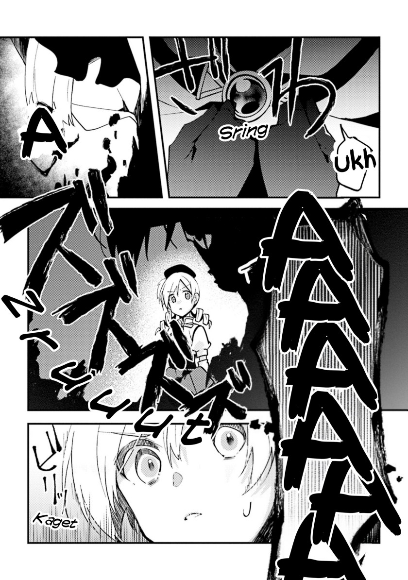 Magia Record Mahou Shoujo Madoka Magica Side Story Another Story Chapter 5