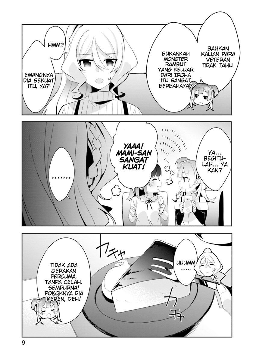 Magia Record Mahou Shoujo Madoka Magica Side Story Another Story Chapter 6