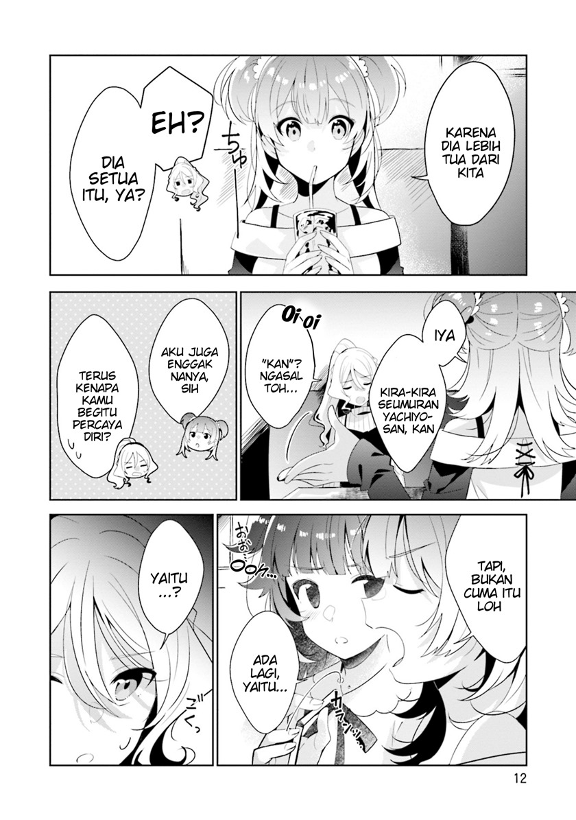 Magia Record Mahou Shoujo Madoka Magica Side Story Another Story Chapter 6