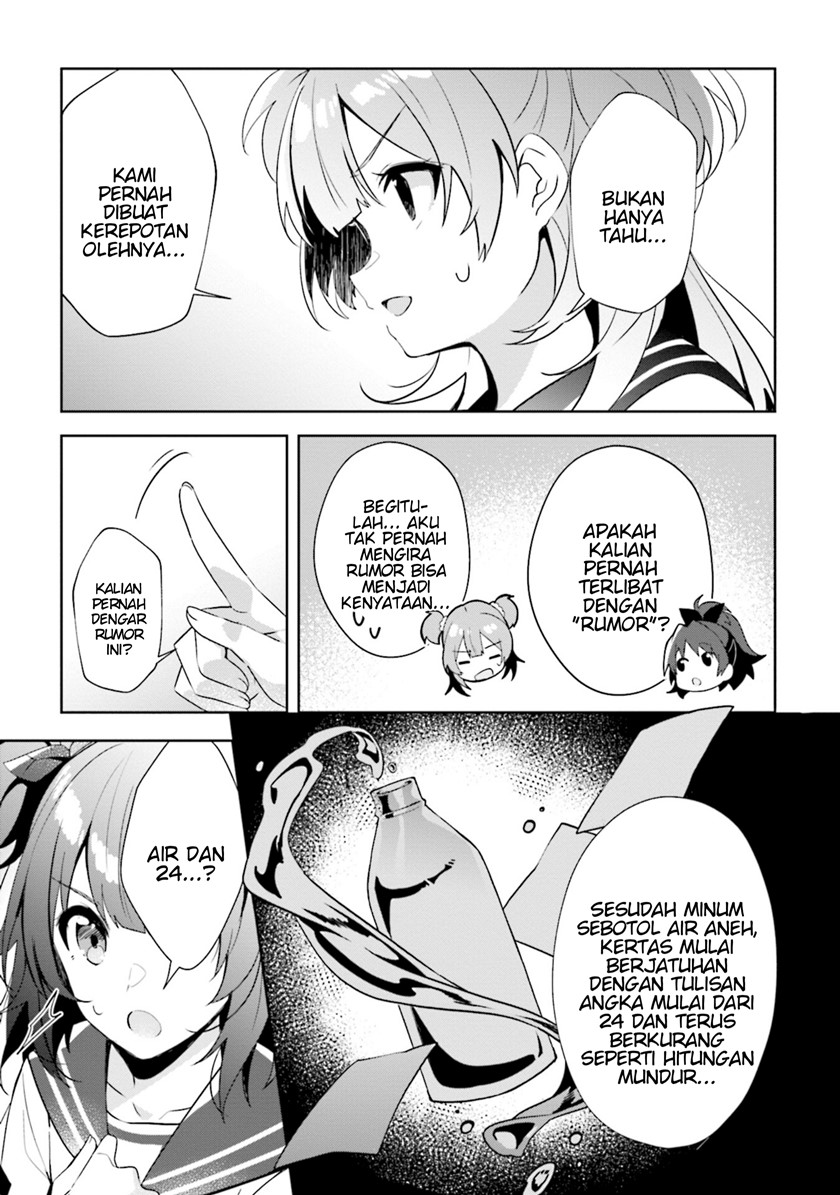 Magia Record Mahou Shoujo Madoka Magica Side Story Another Story Chapter 9