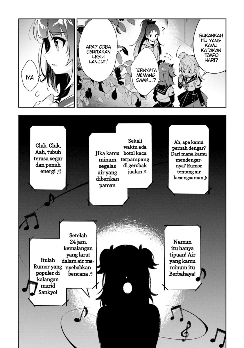 Magia Record Mahou Shoujo Madoka Magica Side Story Another Story Chapter 9