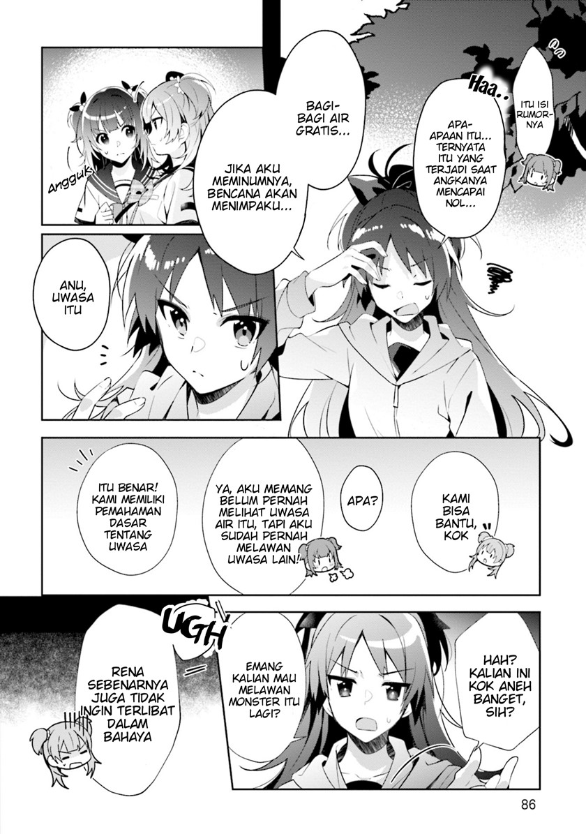 Magia Record Mahou Shoujo Madoka Magica Side Story Another Story Chapter 9