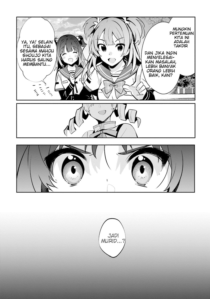 Magia Record Mahou Shoujo Madoka Magica Side Story Another Story Chapter 9