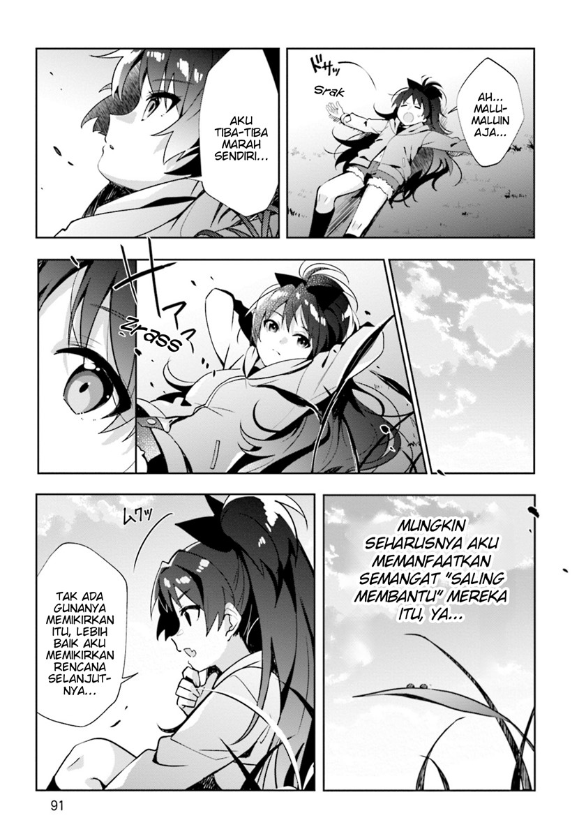 Magia Record Mahou Shoujo Madoka Magica Side Story Another Story Chapter 9